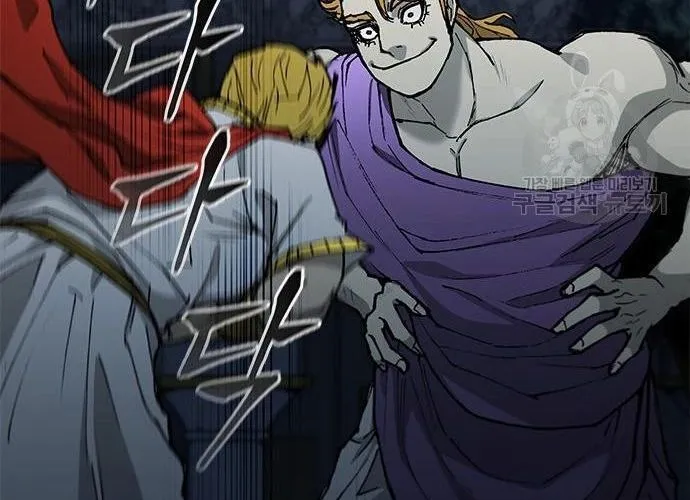 Con Đường Của Võ Giả Chap 171 - Next Chap 172