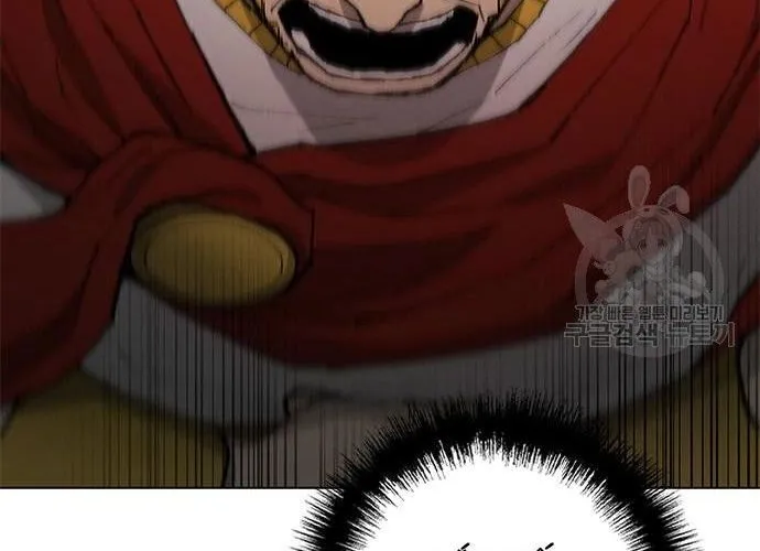 Con Đường Của Võ Giả Chap 171 - Next Chap 172