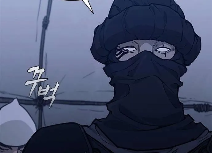 Con Đường Của Võ Giả Chap 198 - Next Chap 199