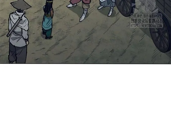 Con Đường Của Võ Giả Chap 222 - Next Chap 223