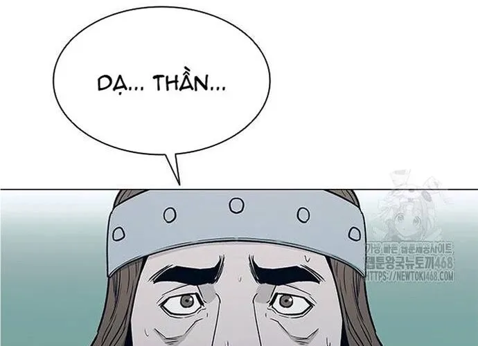 Con Đường Của Võ Giả Chap 221 - Next Chap 222