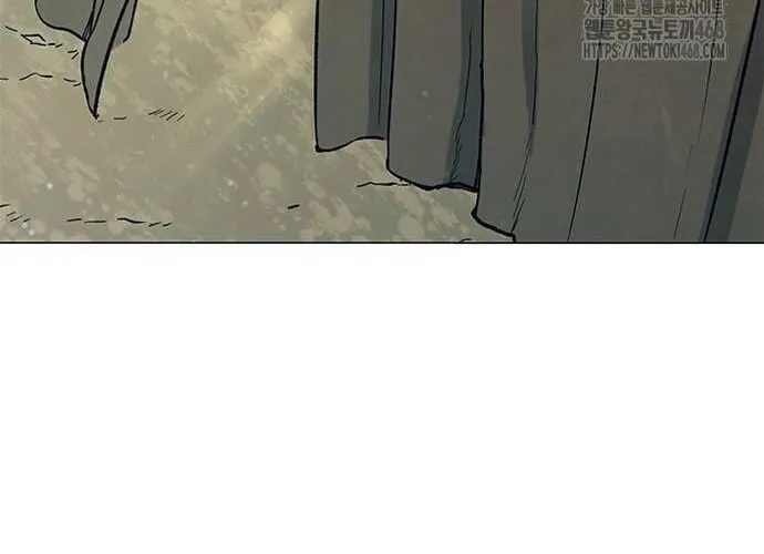 Con Đường Của Võ Giả Chap 221 - Next Chap 222