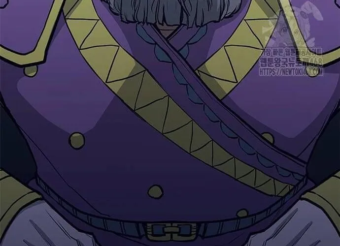 Con Đường Của Võ Giả Chap 221 - Next Chap 222