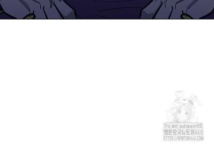 Con Đường Của Võ Giả Chap 221 - Next Chap 222