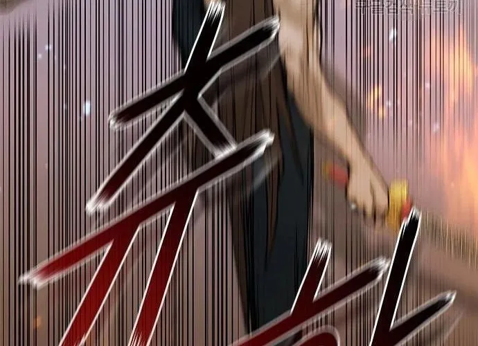 Con Đường Của Võ Giả Chap 185 - Next Chap 186