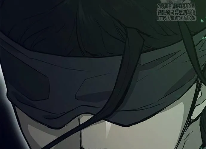 Con Đường Của Võ Giả Chap 217 - Next Chap 218