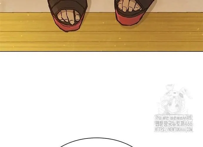 Con Đường Của Võ Giả Chap 202 - Next Chap 203