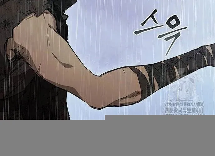 Con Đường Của Võ Giả Chap 191 - Next Chap 192