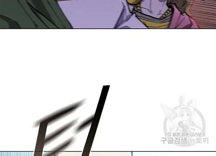 Con Đường Của Võ Giả Chap 167 - Next Chap 168