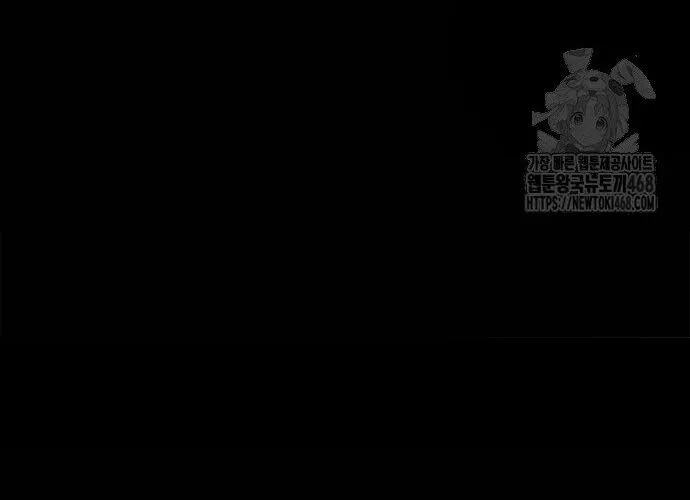 Con Đường Của Võ Giả Chap 222 - Next Chap 223