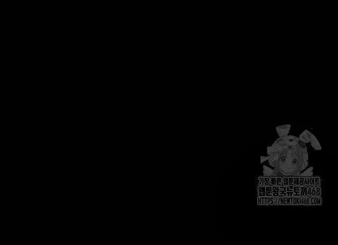 Con Đường Của Võ Giả Chap 222 - Next Chap 223