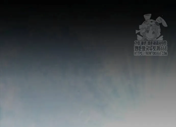 Con Đường Của Võ Giả Chap 222 - Next Chap 223