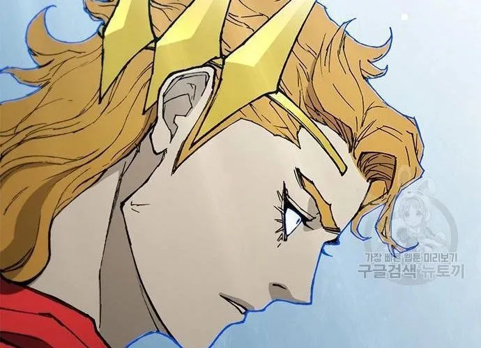 Con Đường Của Võ Giả Chap 171 - Next Chap 172