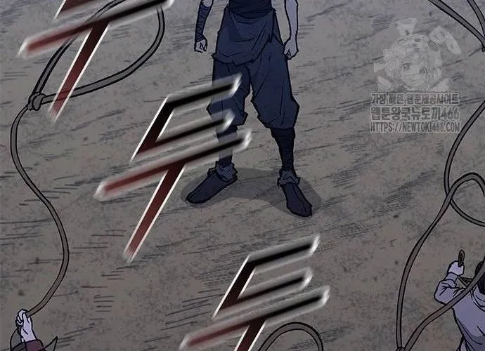 Con Đường Của Võ Giả Chap 207 - Next Chap 208