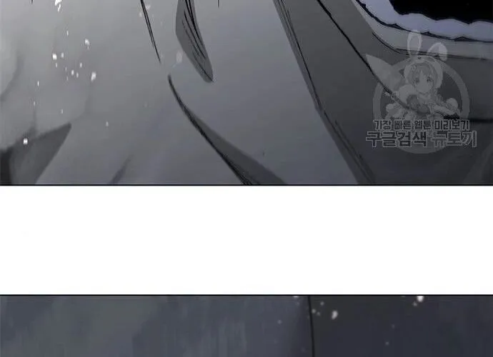 Con Đường Của Võ Giả Chap 184 - Next Chap 185