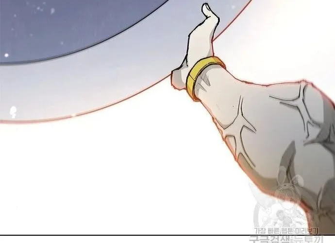 Con Đường Của Võ Giả Chap 184 - Next Chap 185