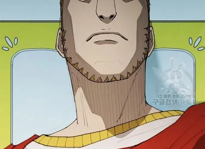 Con Đường Của Võ Giả Chap 165 - Next Chap 166