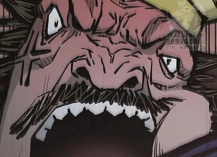 Con Đường Của Võ Giả Chap 206 - Next Chap 207