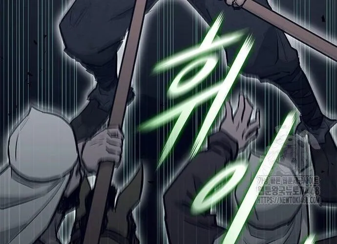 Con Đường Của Võ Giả Chap 218 - Next Chap 219