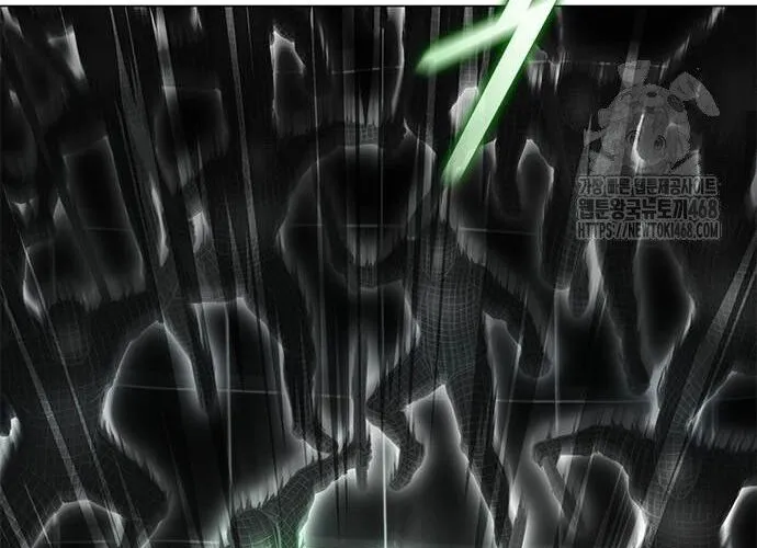 Con Đường Của Võ Giả Chap 218 - Next Chap 219