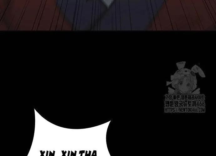 Con Đường Của Võ Giả Chap 206 - Next Chap 207