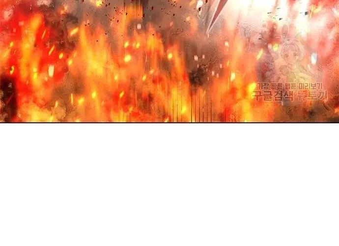 Con Đường Của Võ Giả Chap 186 - Next Chap 187