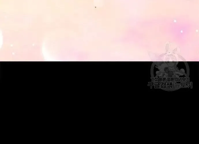 Con Đường Của Võ Giả Chap 164 - Next Chap 165