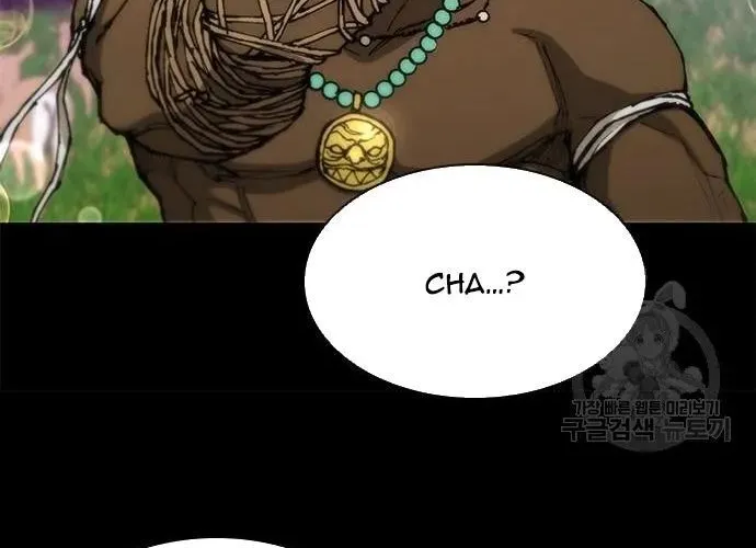 Con Đường Của Võ Giả Chap 164 - Next Chap 165