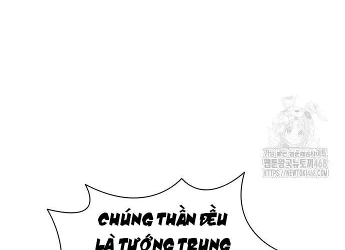 Con Đường Của Võ Giả Chap 221 - Next Chap 222