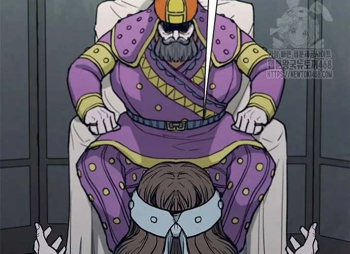 Con Đường Của Võ Giả Chap 221 - Next Chap 222