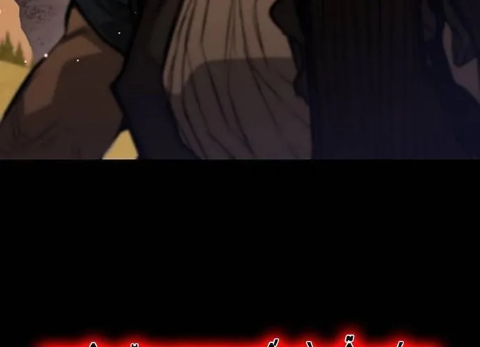 Con Đường Của Võ Giả Chap 189 - Next Chap 190