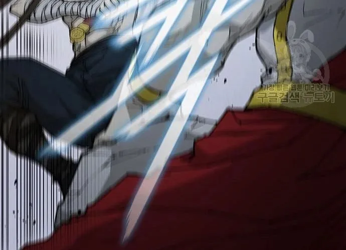 Con Đường Của Võ Giả Chap 184 - Next Chap 185