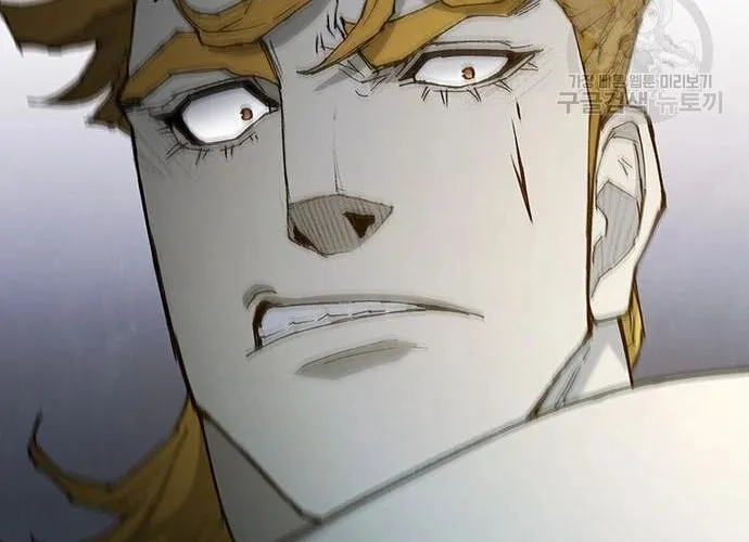 Con Đường Của Võ Giả Chap 184 - Next Chap 185