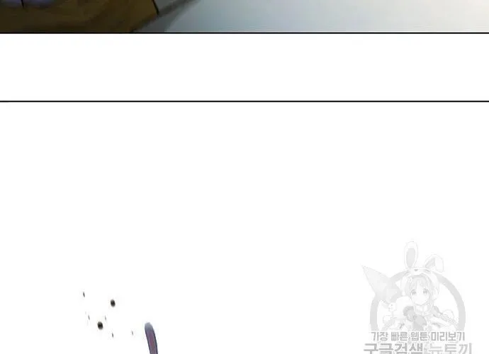 Con Đường Của Võ Giả Chap 184 - Next Chap 185