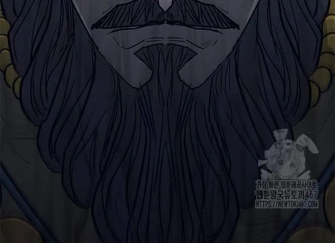 Con Đường Của Võ Giả Chap 211 - Next Chap 212