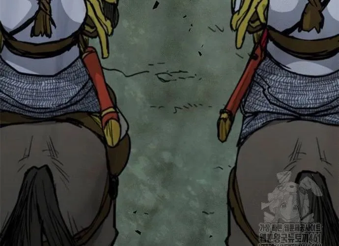 Con Đường Của Võ Giả Chap 193 - Next Chap 194