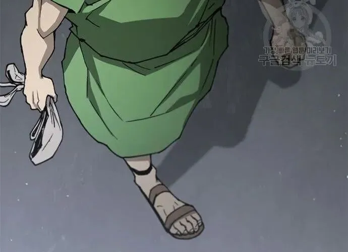 Con Đường Của Võ Giả Chap 167 - Next Chap 168