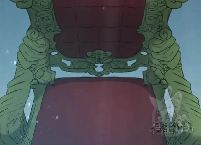 Con Đường Của Võ Giả Chap 167 - Next Chap 168