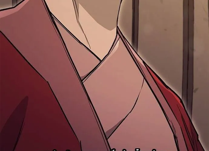 Con Đường Của Võ Giả Chap 225 - Next Chap 226