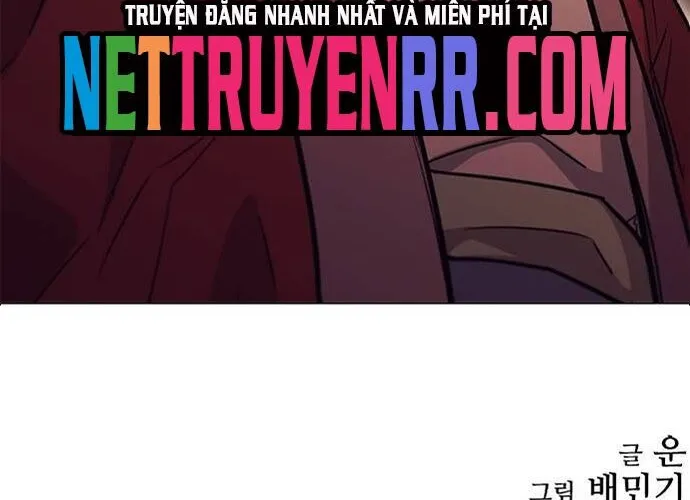 Con Đường Của Võ Giả Chap 225 - Next Chap 226