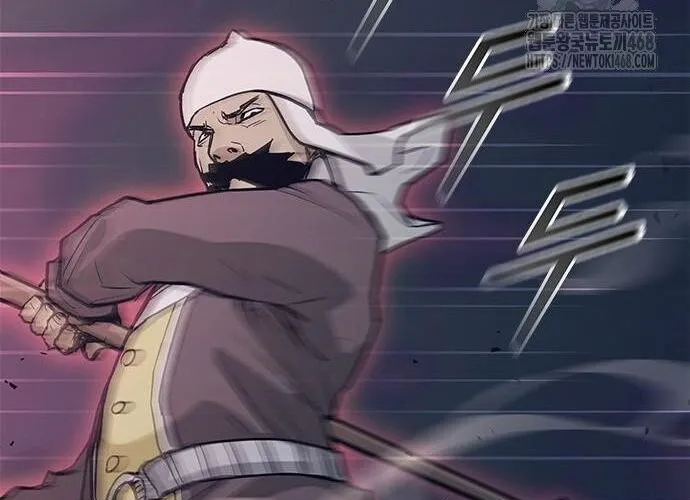 Con Đường Của Võ Giả Chap 217 - Next Chap 218