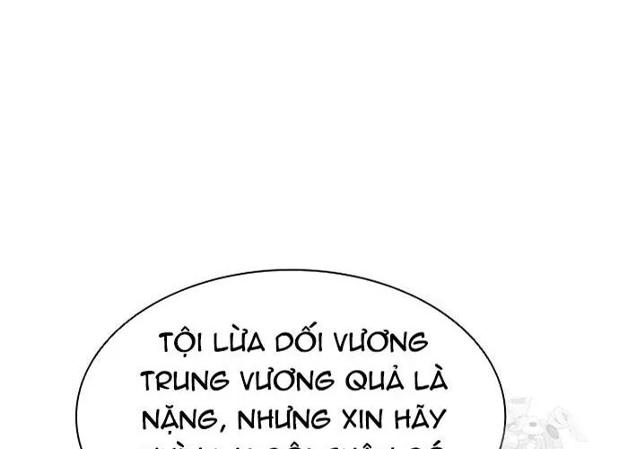Con Đường Của Võ Giả Chap 223 - Next Chap 224