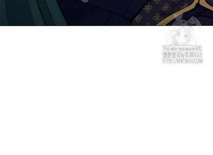 Con Đường Của Võ Giả Chap 223 - Next Chap 224