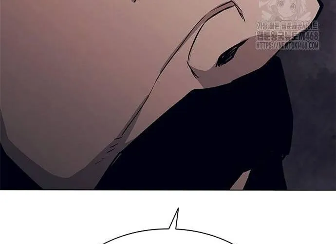 Con Đường Của Võ Giả Chap 223 - Next Chap 224