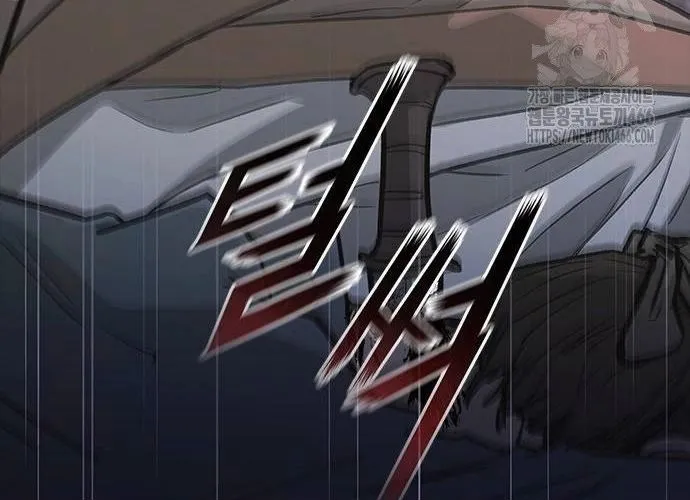 Con Đường Của Võ Giả Chap 206 - Next Chap 207