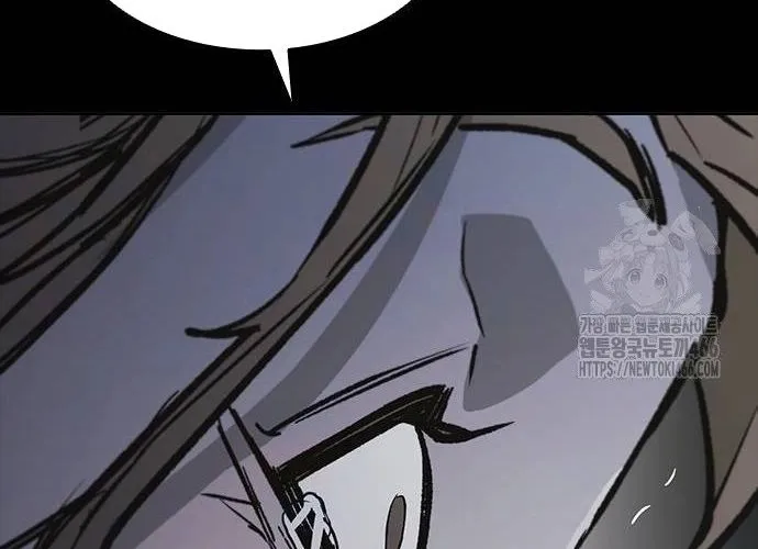 Con Đường Của Võ Giả Chap 206 - Next Chap 207