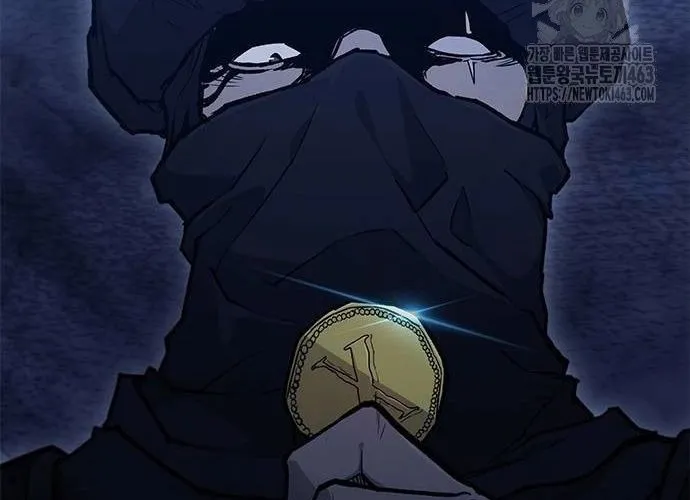 Con Đường Của Võ Giả Chap 198 - Next Chap 199