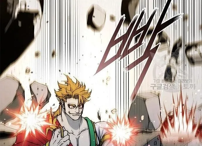 Con Đường Của Võ Giả Chap 183 - Next Chap 184