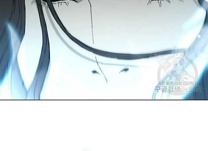 Con Đường Của Võ Giả Chap 178 - Next Chap 179