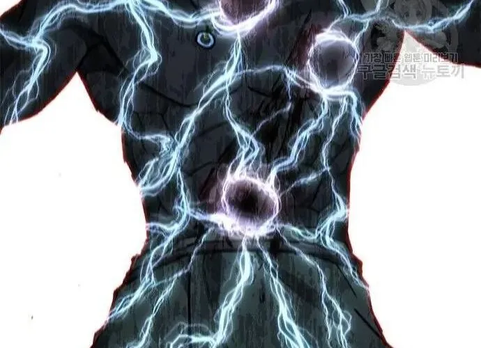 Con Đường Của Võ Giả Chap 162 - Next Chap 163